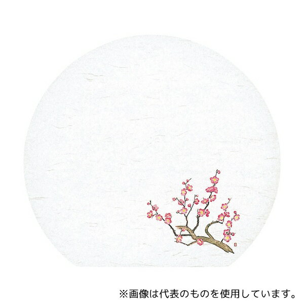 ヤマコー 64383 尺3半月雲竜和紙懐石まっと 四季 梅(1月〜3月)(50枚入)