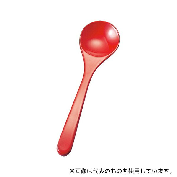 ヤマコー 8348 本漆雑炊スプーン(朱)