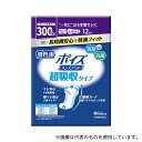 クレシア 88412 ポイズ メンズパッド 超吸収タイプ 12枚×9パック
