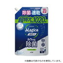 ライオン 364429 Magica速乾+除菌 シトラスM替特1020mL 詰替用 食器用洗剤 7078-2127