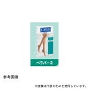 カワモト(川本産業) 020-000602-00 ベラバ2 AG-TH サイズ4左