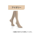 カワモト(川本産業) 020-000210-00 ライトウェアソックスMアイボリ(4)