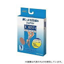 カワモト(川本産業) 020-000191-00 パンスト S ライトベージュ