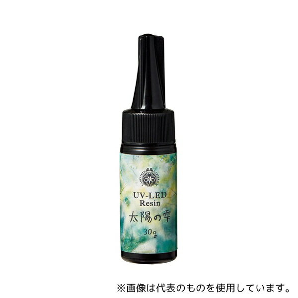 パジコ PDC403327 UV-LEDレジン液 太陽の雫 30g