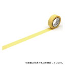カモ井加工紙 MT08P193R マスキングテープ たまご 1組(8巻入)
