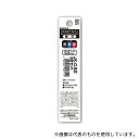 ゼブラ P-RJK-3C ゼブラ JK-0.5芯 3色セット