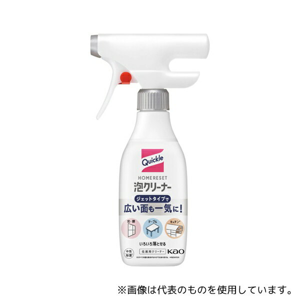 花王 440709 クイックルホームリセット泡クリーナージェットT 本体