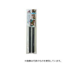 カーボーイ ドア 指はさみ防止 ゆびストッパー 挟み防止 隙間 子供 安全 ホワイト 1セット(2本入)(4)