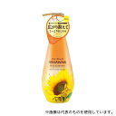 クラシエホームプロダクツ販売 70165 ディアボーテ オイルインコンディショナー リッチ&リペア ポンプ 500g