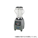 ワーリング CB-15T 大型 マルチブレンダー 3スピードパルス付 6L