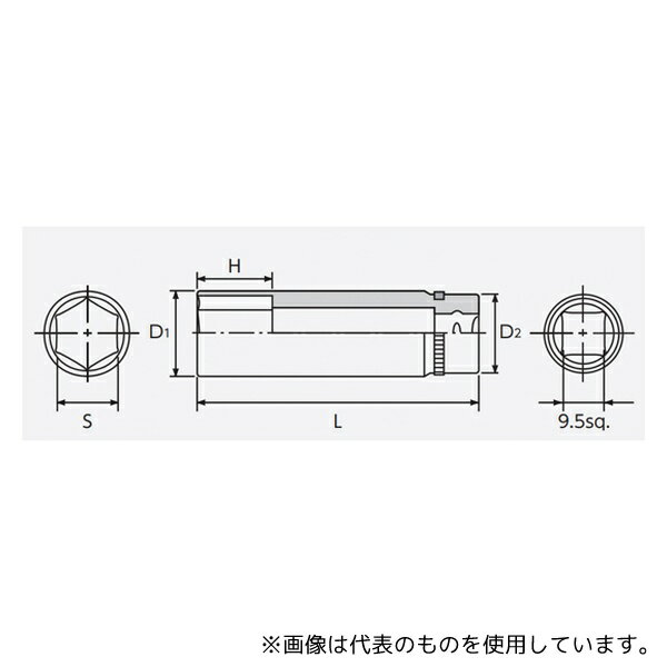 KTC NB3L-7/8 コンパクトサイズ 差込角9.5SQ ネプロス・ディープソケット サイズ7/8インチ 六角 2