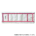 山崎産業(コンドル) MO909-000X-MB-R スムーズラーグECO R(レッド)