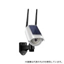 ブロードウォッチ SEC-CAM-NLED ソーラー人感LED防犯ダミーカメラ 警報無し(4)