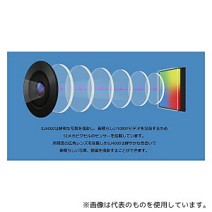SJCAM ジャパン SJCAM SJ4000 Air アクションカメラ 35g