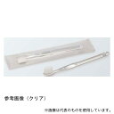 ダイト ハブラシ クレール 3gシュリンク クリアブラック クリアOP 1ケース(1000本入)
