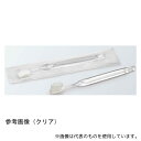 ダイト ハブラシ クリスタ 3g刻印 クリアブラック クリアOP 1ケース(1000本入)(4)