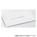 ダイト リンスインシャンプー 14mL 1ケース(1200個入)
