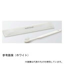 ダイト ハブラシ ハニービー 3g刻印 ライトブルー エラート 1ケース(1000本入)(4)