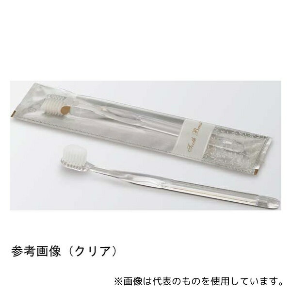 ダイト ハブラシ クレール(極細植毛)5gラミネート クリスタルピンク カラット 1ケース(1000本入)