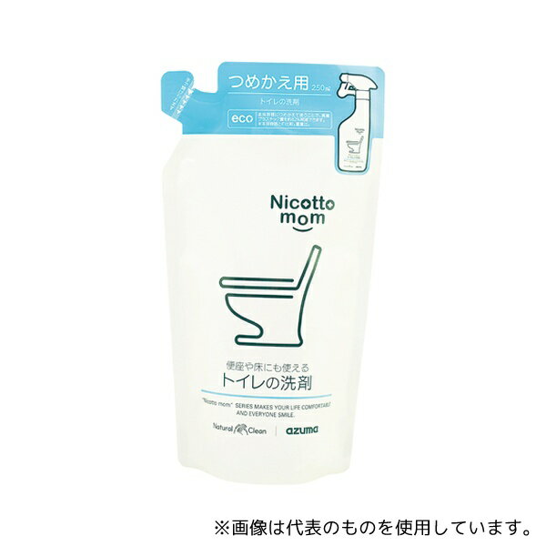 アズマ工業 トイレの洗剤 詰替 250mL