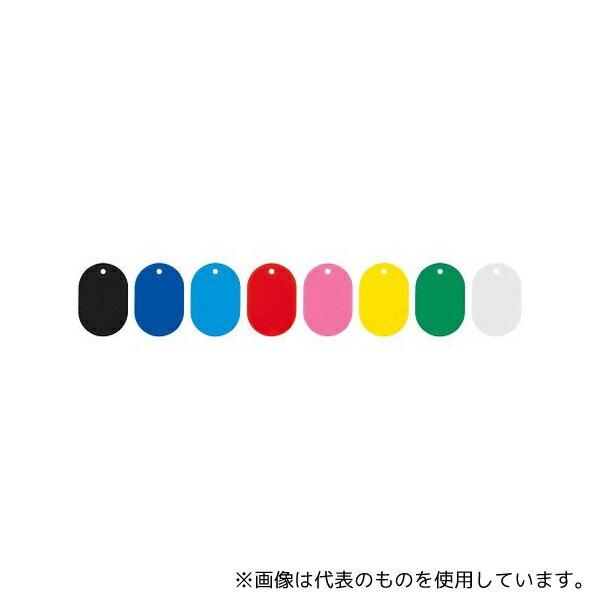 オープン工業 BF-40-YE スチロール番号札 大 黄 無地 25枚入