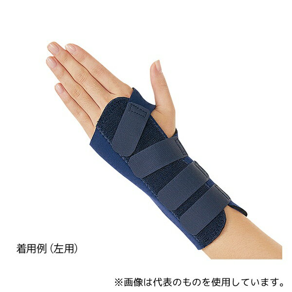 Dr.MED DR-W004ML リストステーサポーター(Dr.MED(R)) 左用(M)(4)