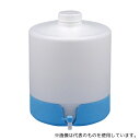 ニッコー・ハンセン 7086-22 テーパータンク丸型 50L ネジキャップ型・キャスター無 1個