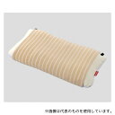 甲南医療器研究所 KE-P イージースワロー(嚥下枕) 枕(4)