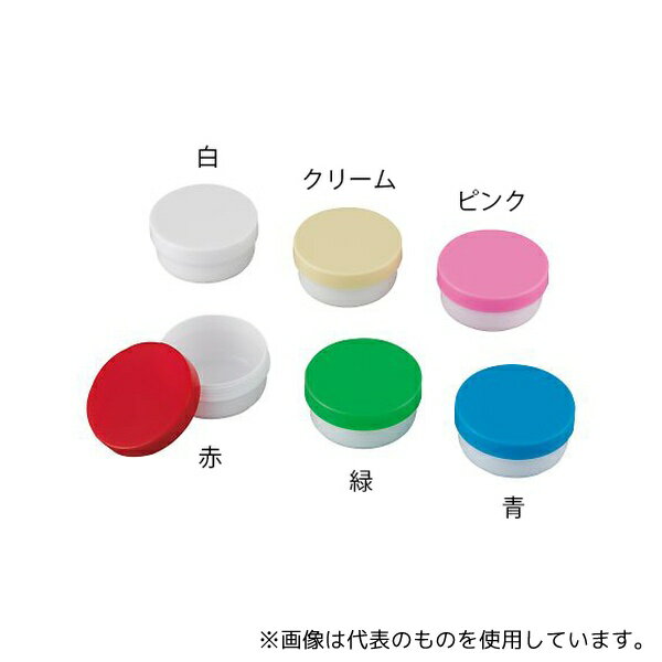 ●馬野化学容器 3-55 UG軟膏壺(滅菌) 58mL 白 100個入