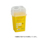 ナビス(アズワン) DMS-T1A 注射針回収ボックス 1L(4)