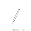 日本光器製作所(安全衛生保護具) 白色LEDアルカトータライト ピンク
