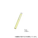 日本光器製作所(安全衛生保護具) 白色LEDアルカトータライト ライトイエロー(4)