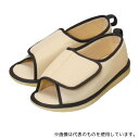 竹虎 91134 転倒予防シューズ つま先なし ベージュ L