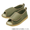 竹虎 91245 転倒予防シューズ つま先なし うぐいす LL