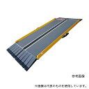 シコク 1750 車いす用スロープ段ない・ス FK