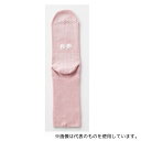 神戸生糸 TJ395 婦人ふくらはぎ楽らくすべり止めソックス長寿 綿混 ピンク