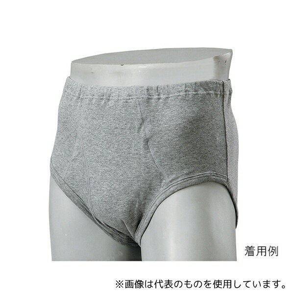 ニシキ(シニア・介護用品) B4855C-M-GY 失禁パンツ(ブリーフ) M(76〜84cm)