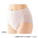 ニシキ(シニア・介護用品) H4416 失禁ショーツ L(92~100cm)