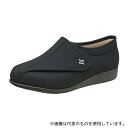 アサヒシューズ KS23143 快歩主義 L011-5E ブラックストレッチ 24.0