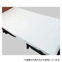 万楽 MR-2034 エコノミー全面防水シー