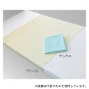 万楽 MR-2019 エコノミー防水シーツ