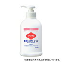 花王 49155 ソフティ 薬用ミルクローション 250mL 業務用(4)