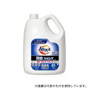 花王 アタック 消臭ストロングジェル 業務用 4kg