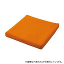 ●ファンディーナ PT001C シートクッション(ピタ・シートクッション) 400×400×35 オレンジ