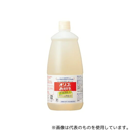 パールエース オリゴのおかげ ダブルサポート 2kg パールエース オリゴのおかげ ダブルサポート 2kg