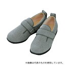 徳武産業 7023 ダブルマジックII ヘリンボン 5E(男性用) グレー LL(4)