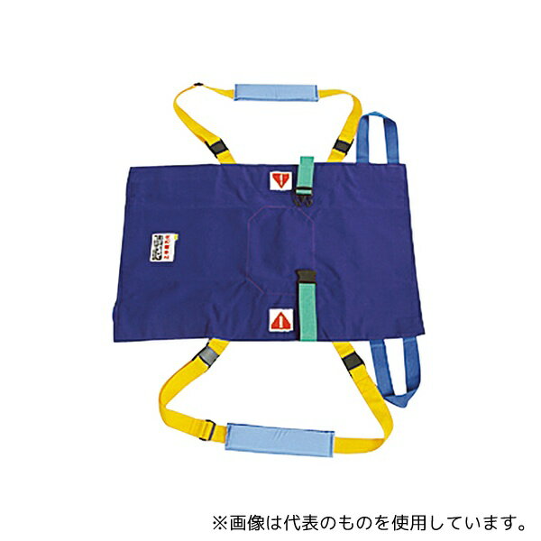 松岡 KB90 介護用担架(ベルカ) 650(±20)×900mm