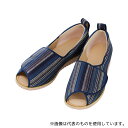 徳武産業 1026 オープン和 青 5L(4)
