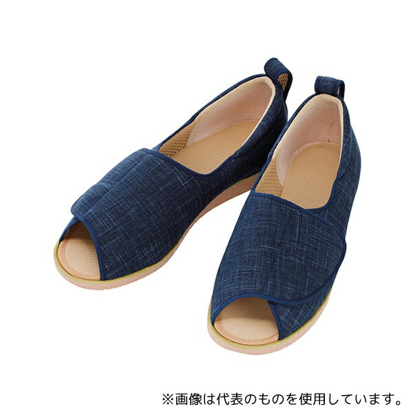 徳武産業 1026 オープン和 紺 5L