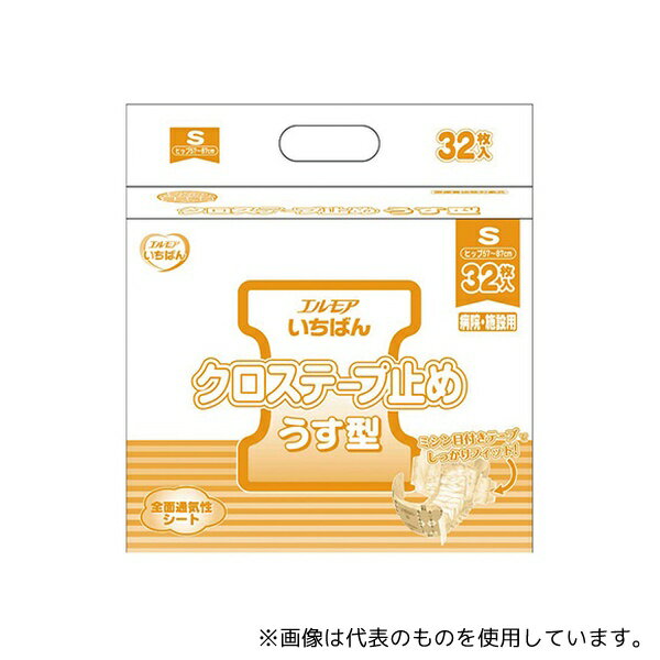 カミ商事 エルモアいちばんクロステープ止めうす型 S 1袋(32枚入)
